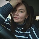 Екатерина, 30 лет