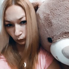 Фотография девушки Валентина, 33 года из г. Артем