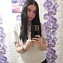 Диана, 26 лет