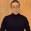 Лев, 56 лет