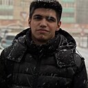 Арам, 20 лет