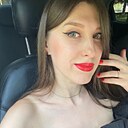 Катерина, 32 года