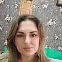 Кристина, 27 лет