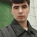 Шакир, 20 лет