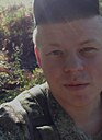 Алексей, 31 год