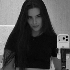 Фотография девушки Maria, 25 лет из г. Москва