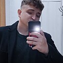 Артём, 23 года