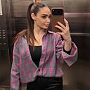 Екатерина, 21 год