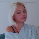 Милана, 19 лет