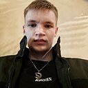 Денис, 19 лет