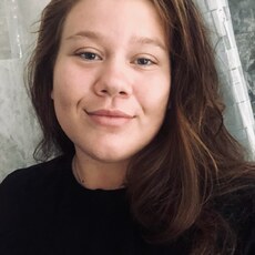Фотография девушки Галина, 22 года из г. Санкт-Петербург