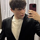 Дима, 20 лет