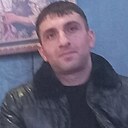 Карен, 34 года