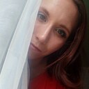 Любовь, 27 лет