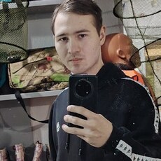 Фотография мужчины Данила, 20 лет из г. Новотроицк