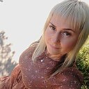 Карина, 32 года
