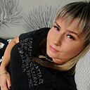 Карина, 32 года