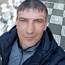 Александр, 41 год