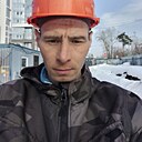 Артём, 33 года