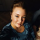 Алёна, 37 лет