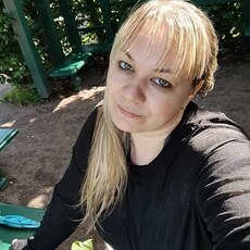 Светлана, 41 из г. Санкт-Петербург.