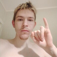Фотография мужчины Максим, 21 год из г. Серов
