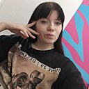 Алёна, 20 лет