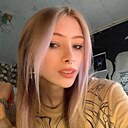 Екатерина, 25 лет