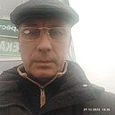 Алекс, 45 лет