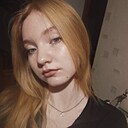 Лиза, 18 лет