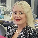 Екатерина, 46 лет