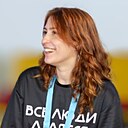 Анна, 33 года