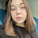 Александра, 21 год