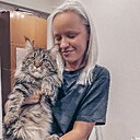 Анна, 35 лет