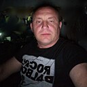Инкогнито, 43 года