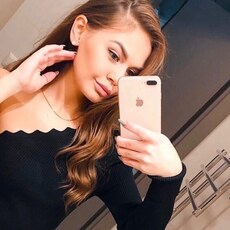 Ксения, 31 из г. Донецк.