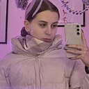 Илона, 20 лет