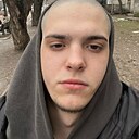 Максим, 18 лет