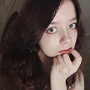 Александра, 19 лет