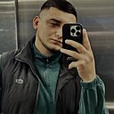 Амиран, 23 года