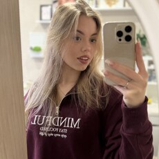 Ариадна, 19 из г. Нижний Новгород.