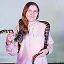 Кристина, 36 лет