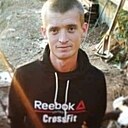 Дмитрий, 27 лет