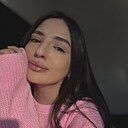 Карина, 28 лет