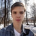 Кирилл, 20 лет