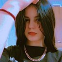 Карина, 18 лет