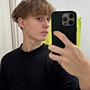 Felnotro, 19 лет