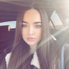 Фотография девушки Софія, 23 года из г. Киев