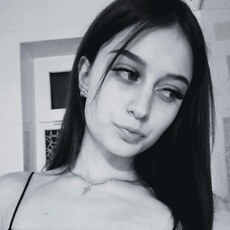 Фотография девушки Анна, 18 лет из г. Майкоп