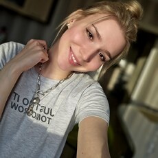 Фотография девушки Анна, 34 года из г. Краснознаменск